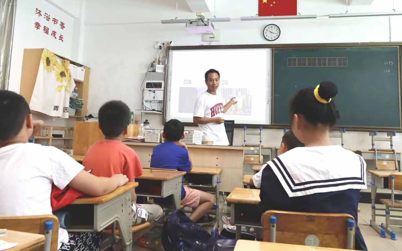 东安钟公庙中心小学